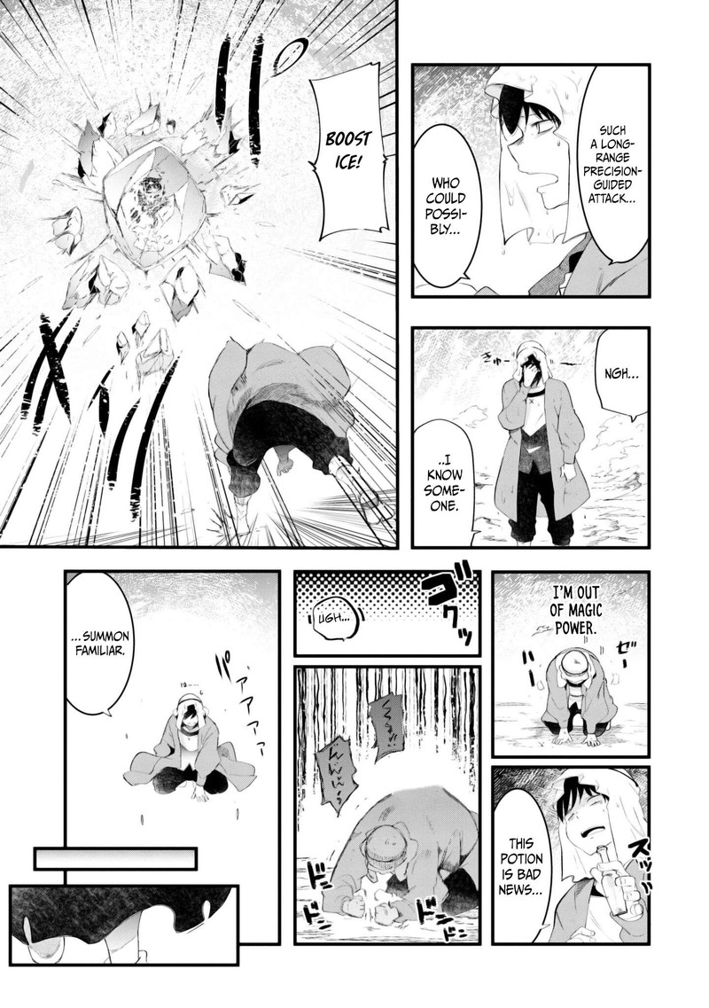 Seichou Cheat De Nandemo Dekiru You Ni Natta Ga Mushoku Dake Wa Yamerarenai You Desu 71 47