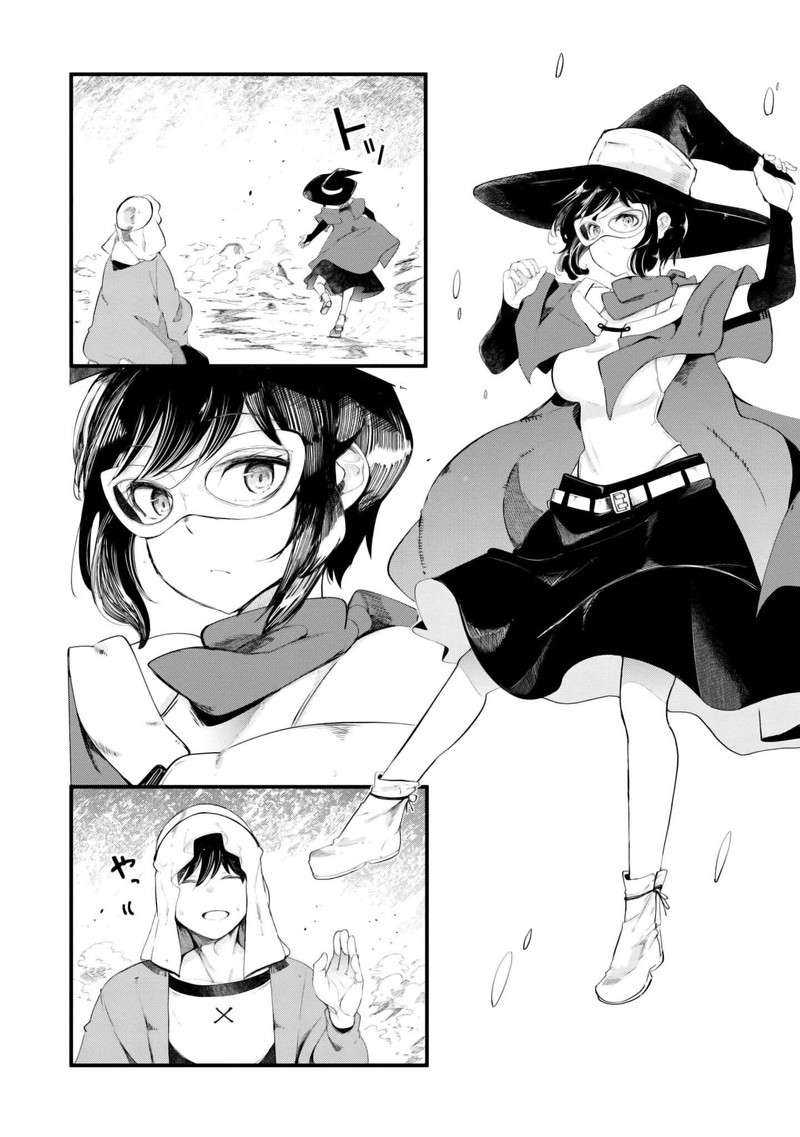 Seichou Cheat De Nandemo Dekiru You Ni Natta Ga Mushoku Dake Wa Yamerarenai You Desu 71 48