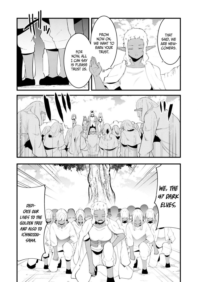Seichou Cheat De Nandemo Dekiru You Ni Natta Ga Mushoku Dake Wa Yamerarenai You Desu 71 6
