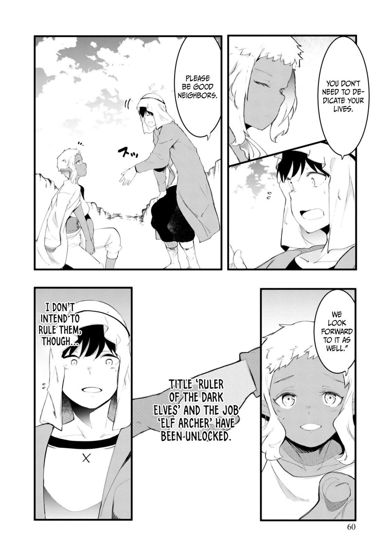 Seichou Cheat De Nandemo Dekiru You Ni Natta Ga Mushoku Dake Wa Yamerarenai You Desu 71 7
