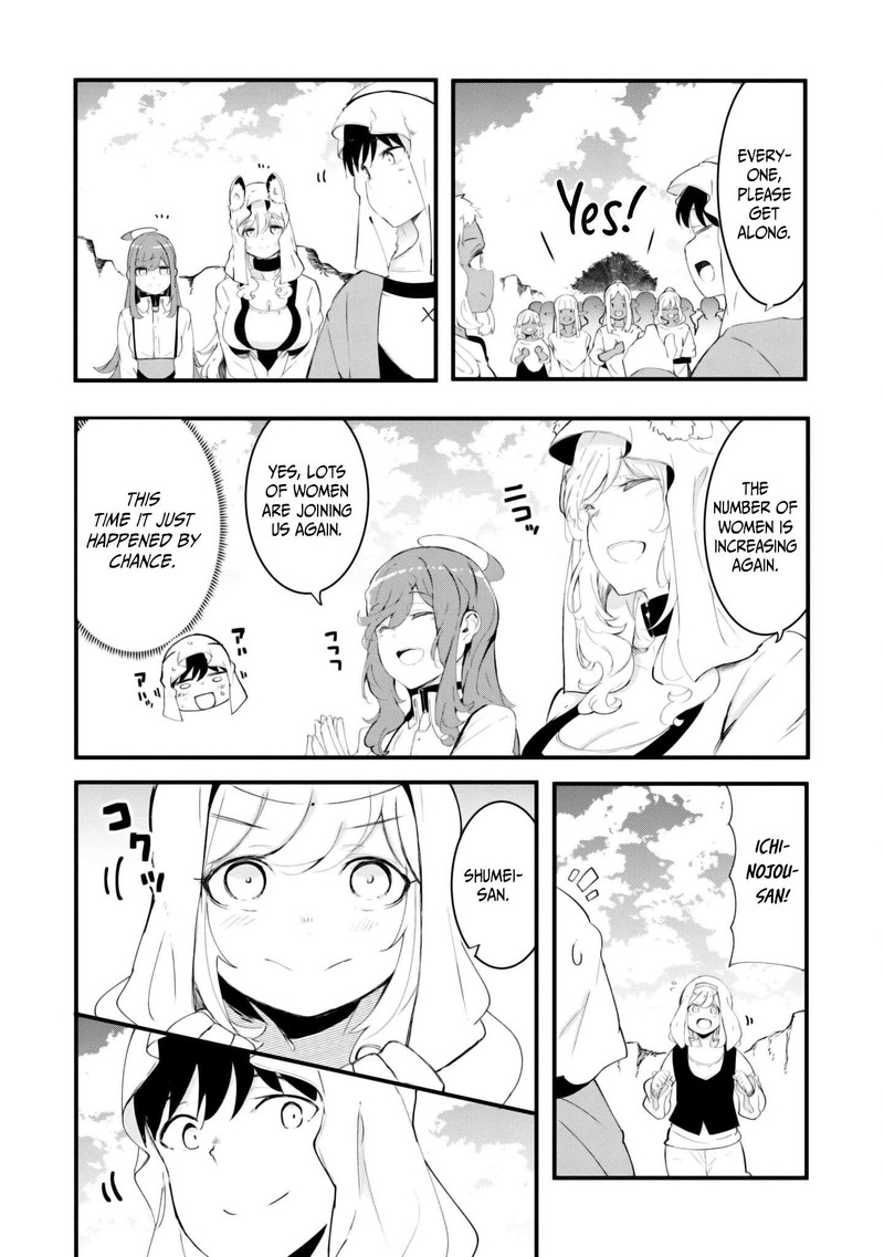 Seichou Cheat De Nandemo Dekiru You Ni Natta Ga Mushoku Dake Wa Yamerarenai You Desu 71 8