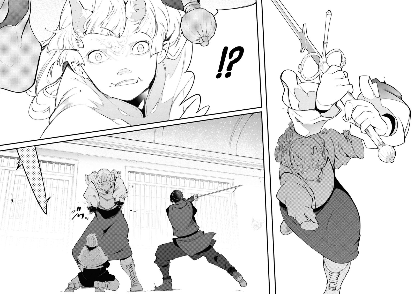 Seichou Cheat De Nandemo Dekiru You Ni Natta Ga Mushoku Dake Wa Yamerarenai You Desu 81 14