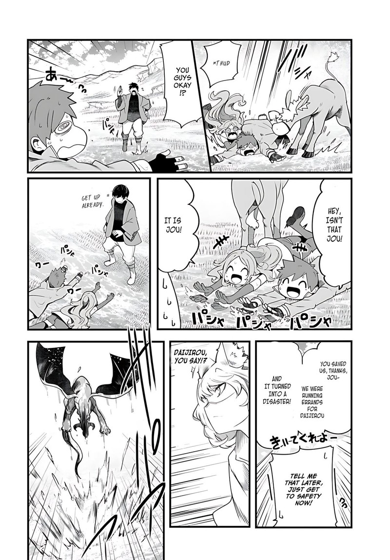 Seichou Cheat De Nandemo Dekiru You Ni Natta Ga Mushoku Dake Wa Yamerarenai You Desu 89 32