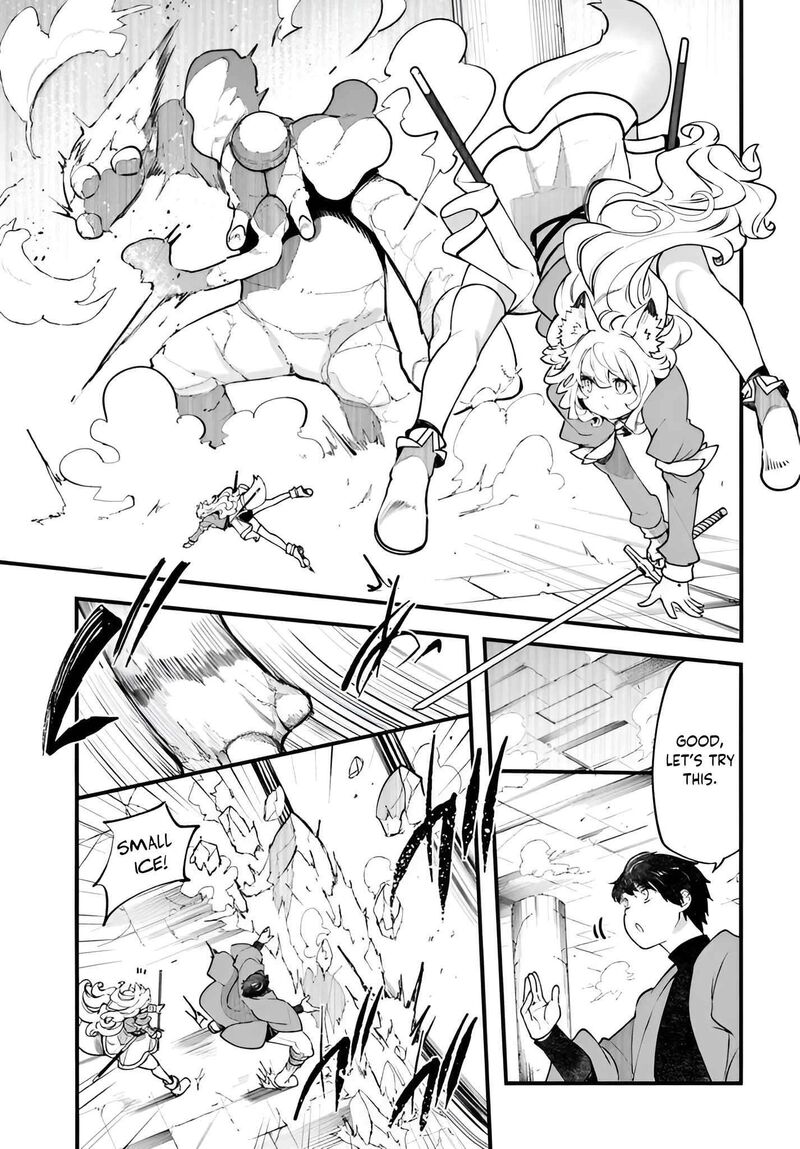 Seichou Cheat De Nandemo Dekiru You Ni Natta Ga Mushoku Dake Wa Yamerarenai You Desu 97 36