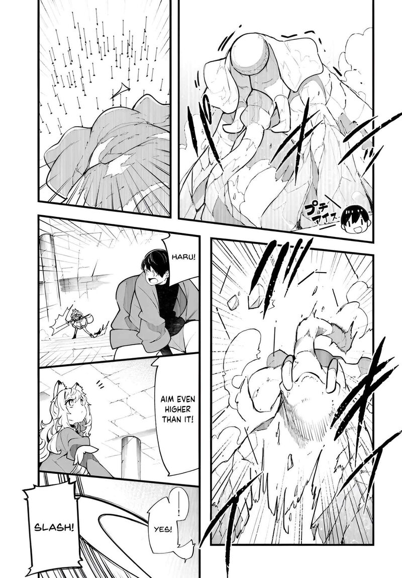 Seichou Cheat De Nandemo Dekiru You Ni Natta Ga Mushoku Dake Wa Yamerarenai You Desu 97 46