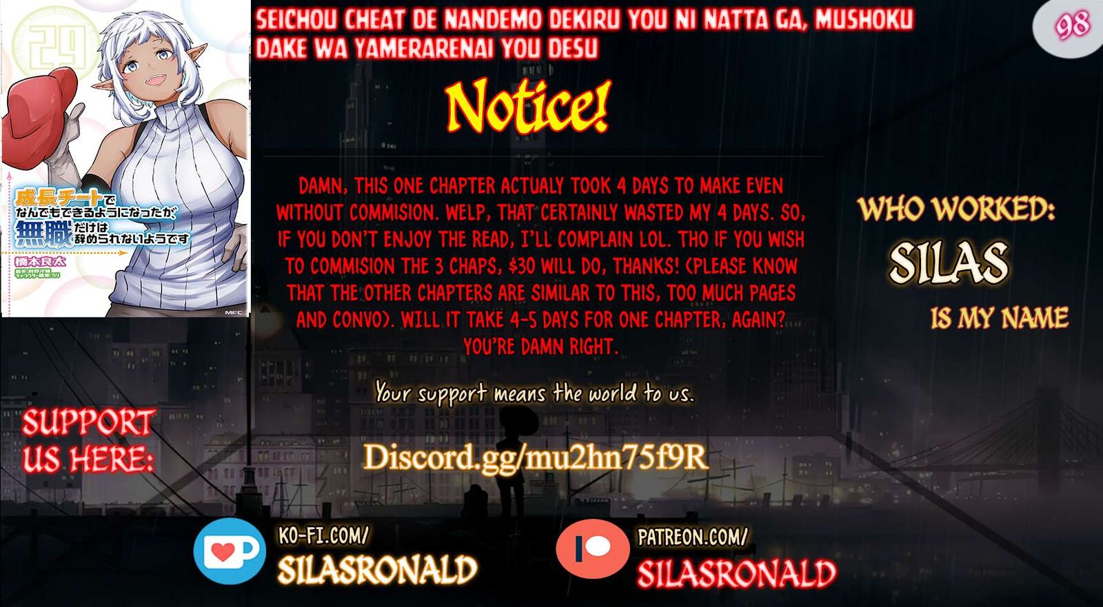 Seichou Cheat De Nandemo Dekiru You Ni Natta Ga Mushoku Dake Wa Yamerarenai You Desu 98 1