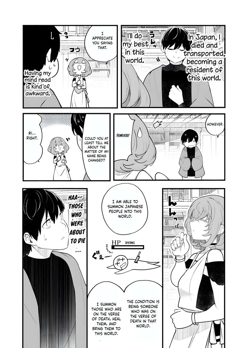 Seichou Cheat De Nandemo Dekiru You Ni Natta Ga Mushoku Dake Wa Yamerarenai You Desu 98 10