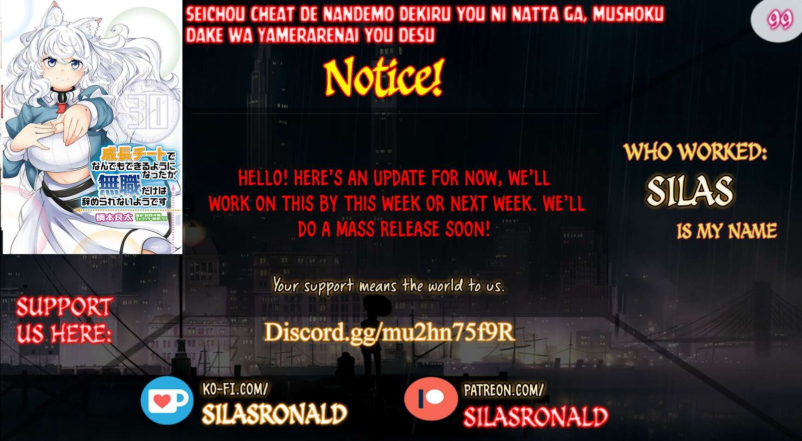 Seichou Cheat De Nandemo Dekiru You Ni Natta Ga Mushoku Dake Wa Yamerarenai You Desu 99 1