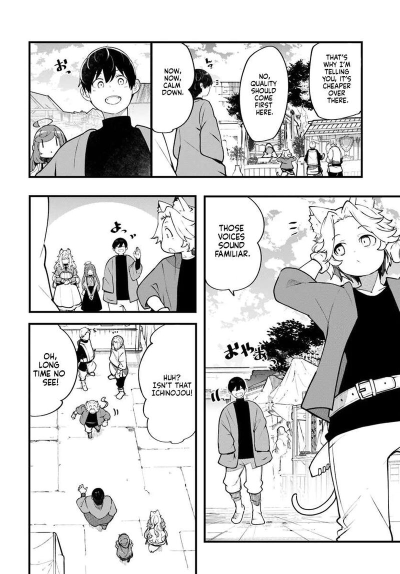 Seichou Cheat De Nandemo Dekiru You Ni Natta Ga Mushoku Dake Wa Yamerarenai You Desu 99 29
