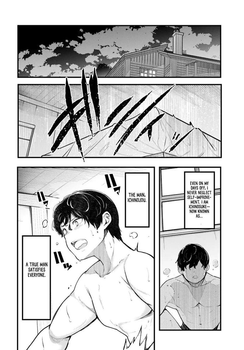 Seichou Cheat De Nandemo Dekiru You Ni Natta Ga Mushoku Dake Wa Yamerarenai You Desu 99 45