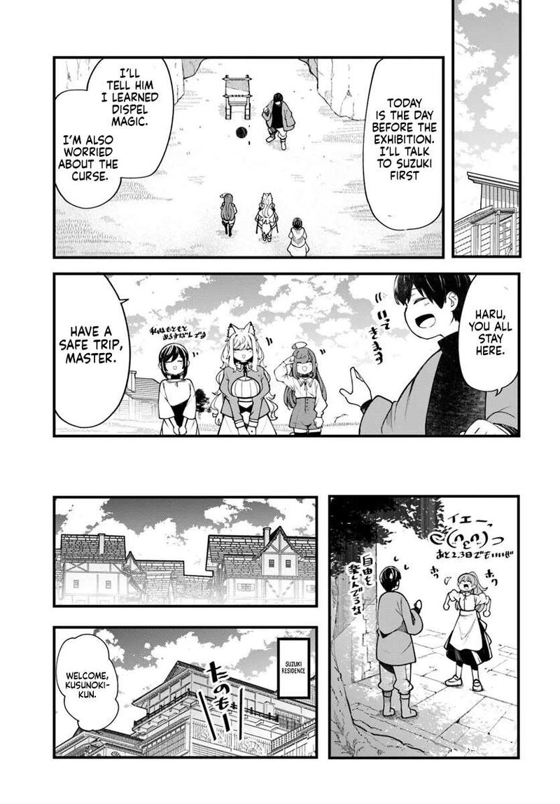 Seichou Cheat De Nandemo Dekiru You Ni Natta Ga Mushoku Dake Wa Yamerarenai You Desu 99 48