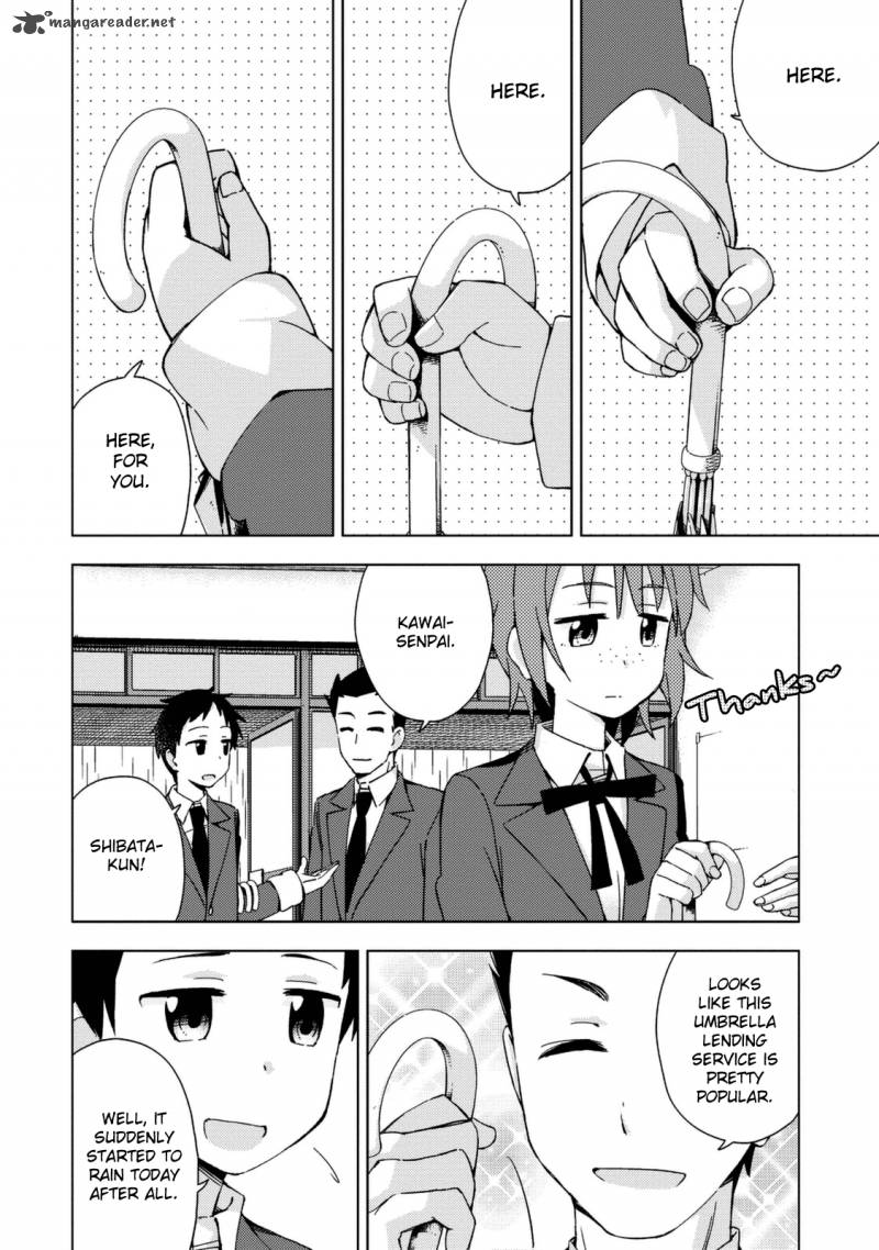 Seifuku Aventure Chemical Reaction Of High School Students 13 3