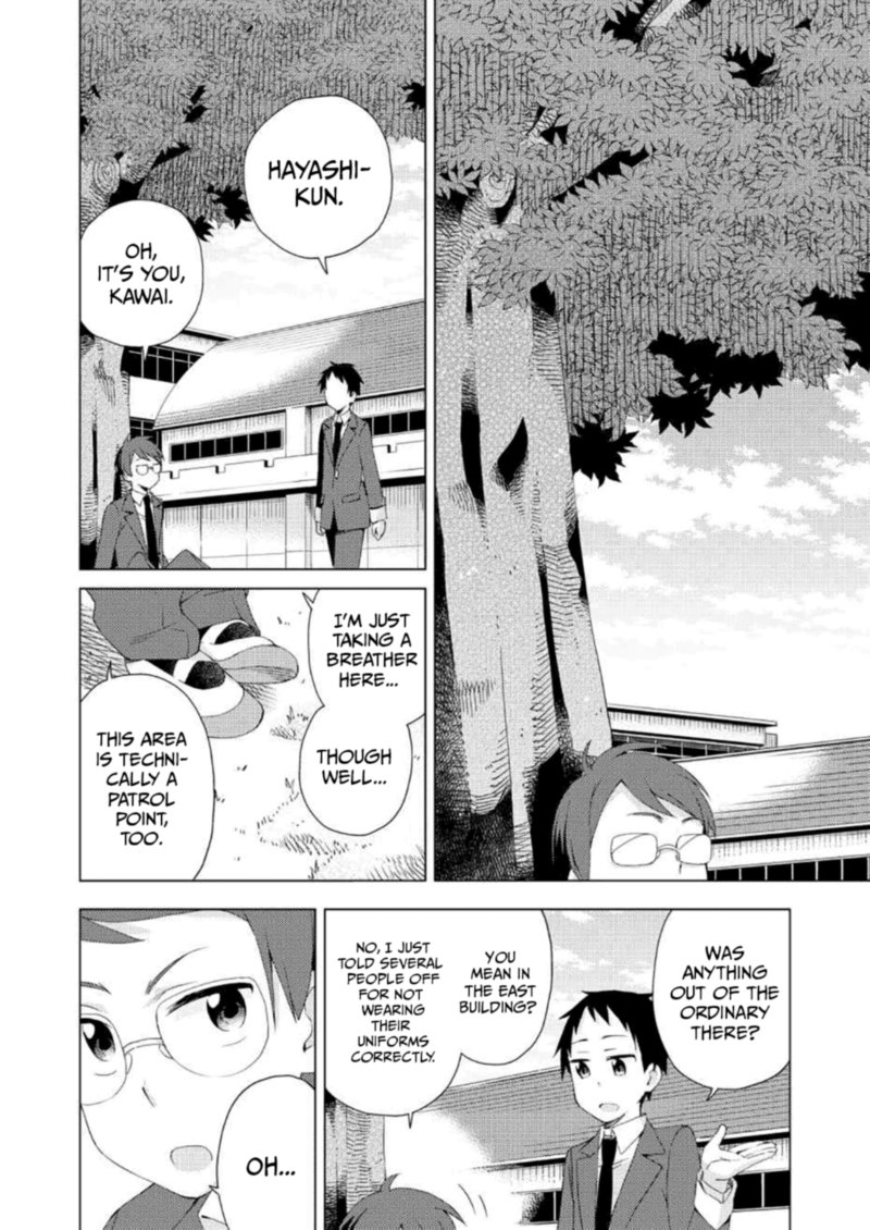 Seifuku Aventure Chemical Reaction Of High School Students 26 5