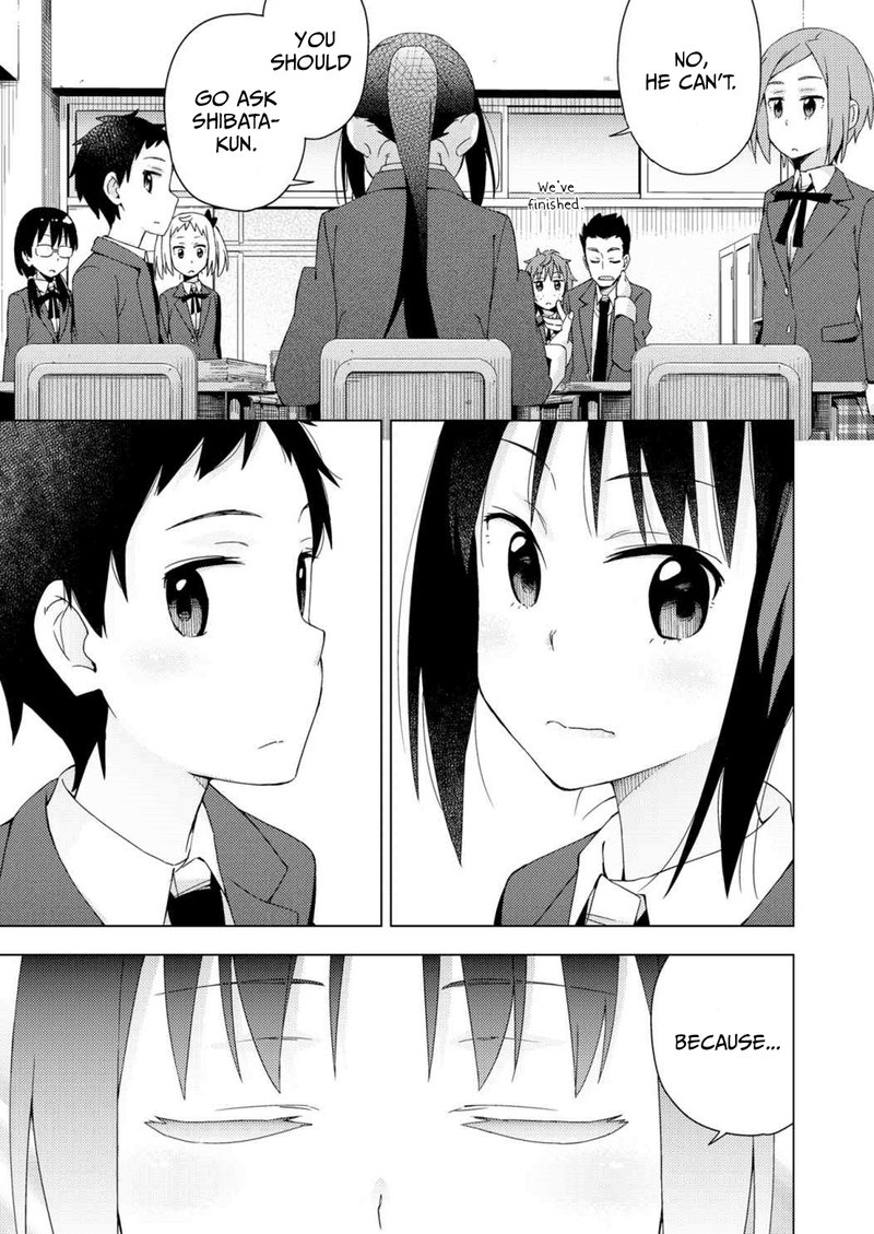 Seifuku Aventure Chemical Reaction Of High School Students 27 12