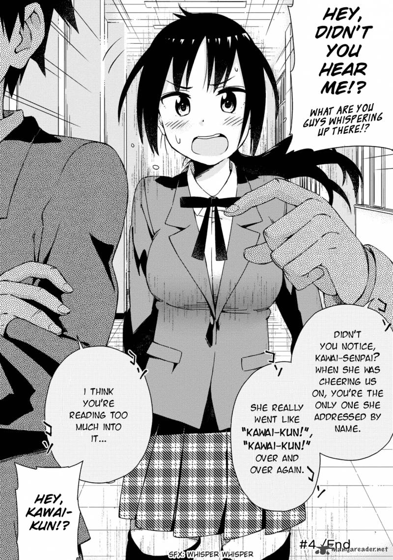 Seifuku Aventure Chemical Reaction Of High School Students 4 12