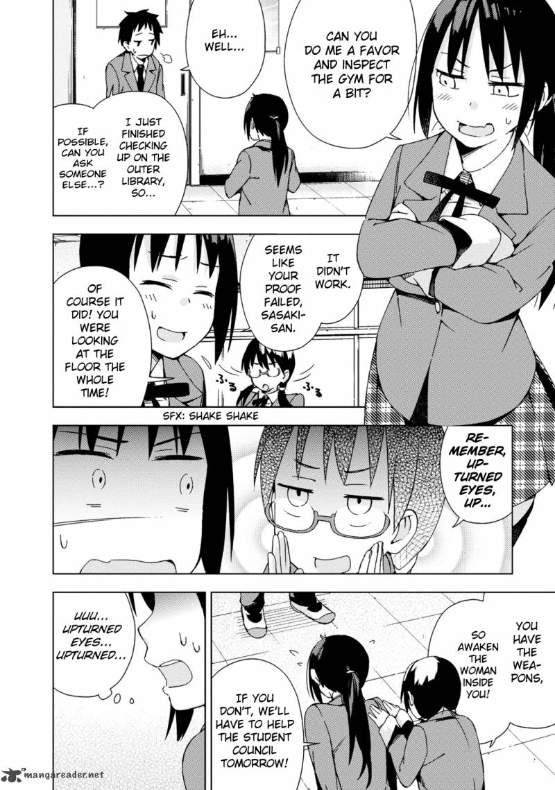 Seifuku Aventure Chemical Reaction Of High School Students 5 7