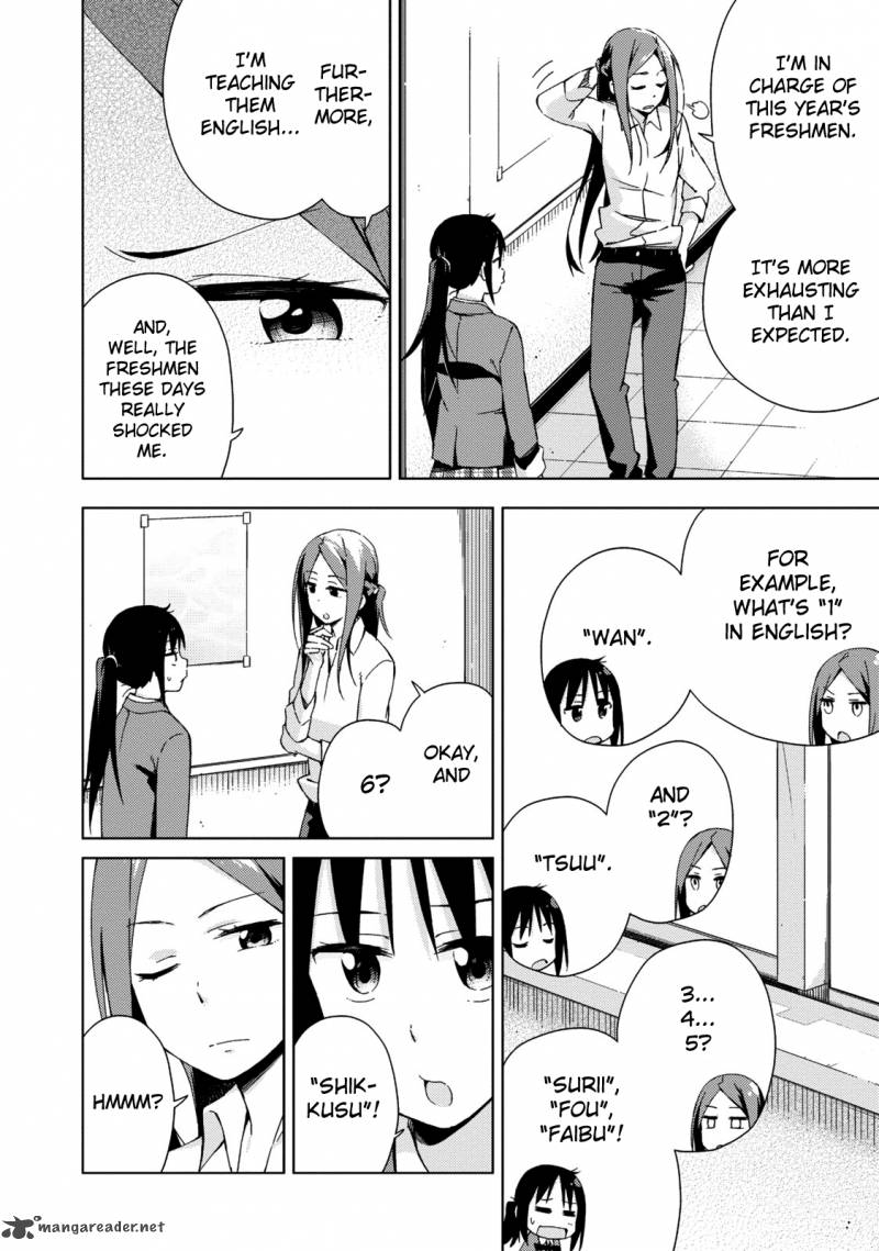 Seifuku Aventure Chemical Reaction Of High School Students 6 3