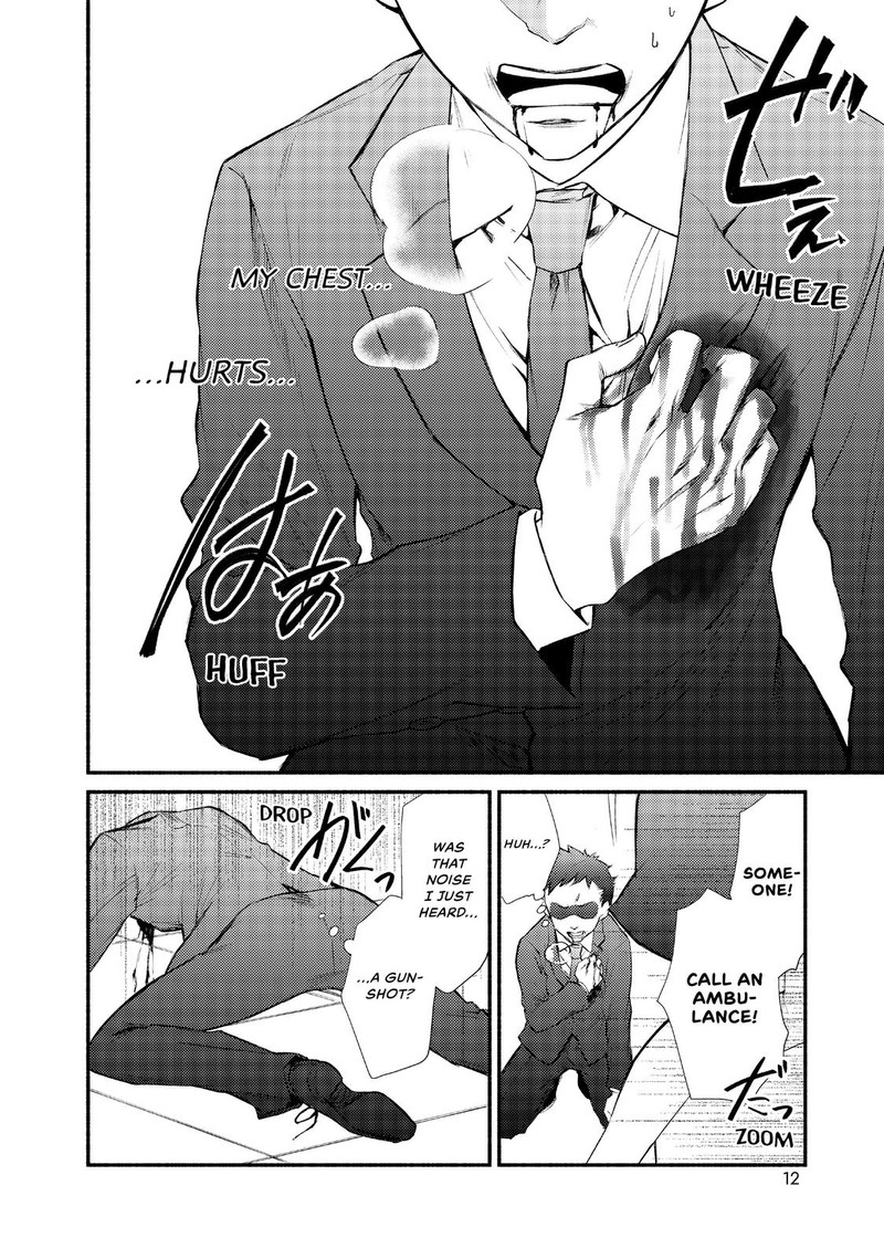 Seija Musou SararIIman Isekai De Ikinokoru Tame Ni Ayumu Michi 1 12