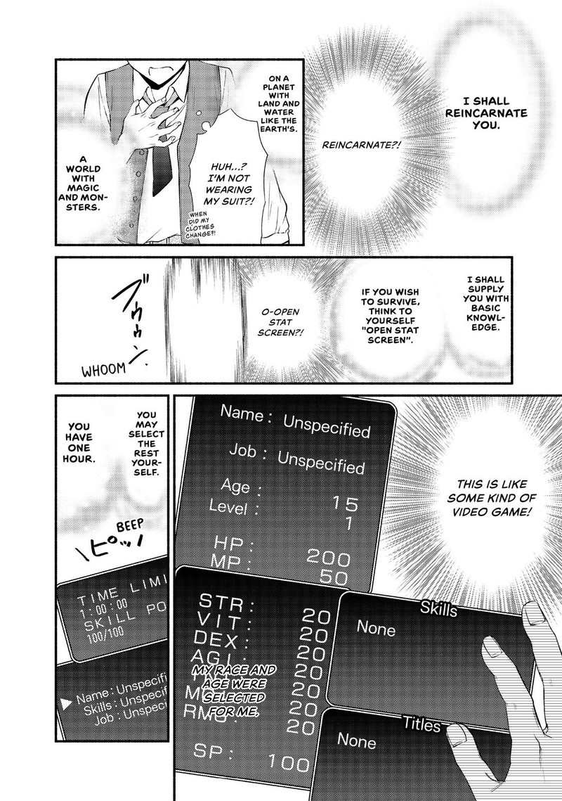 Seija Musou SararIIman Isekai De Ikinokoru Tame Ni Ayumu Michi 1 14