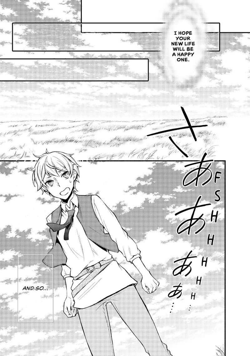 Seija Musou SararIIman Isekai De Ikinokoru Tame Ni Ayumu Michi 1 15