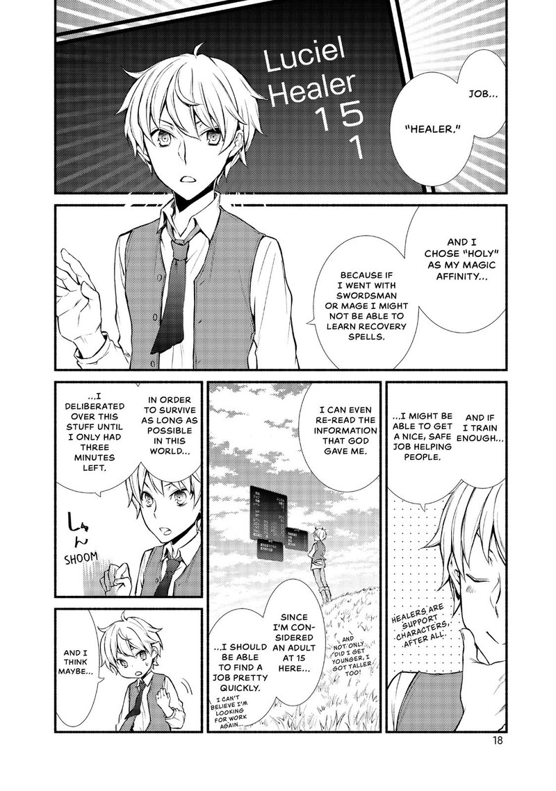 Seija Musou SararIIman Isekai De Ikinokoru Tame Ni Ayumu Michi 1 18