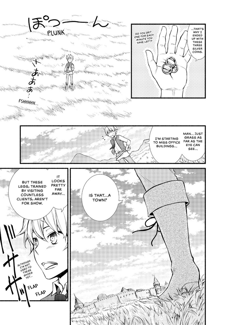 Seija Musou SararIIman Isekai De Ikinokoru Tame Ni Ayumu Michi 1 19