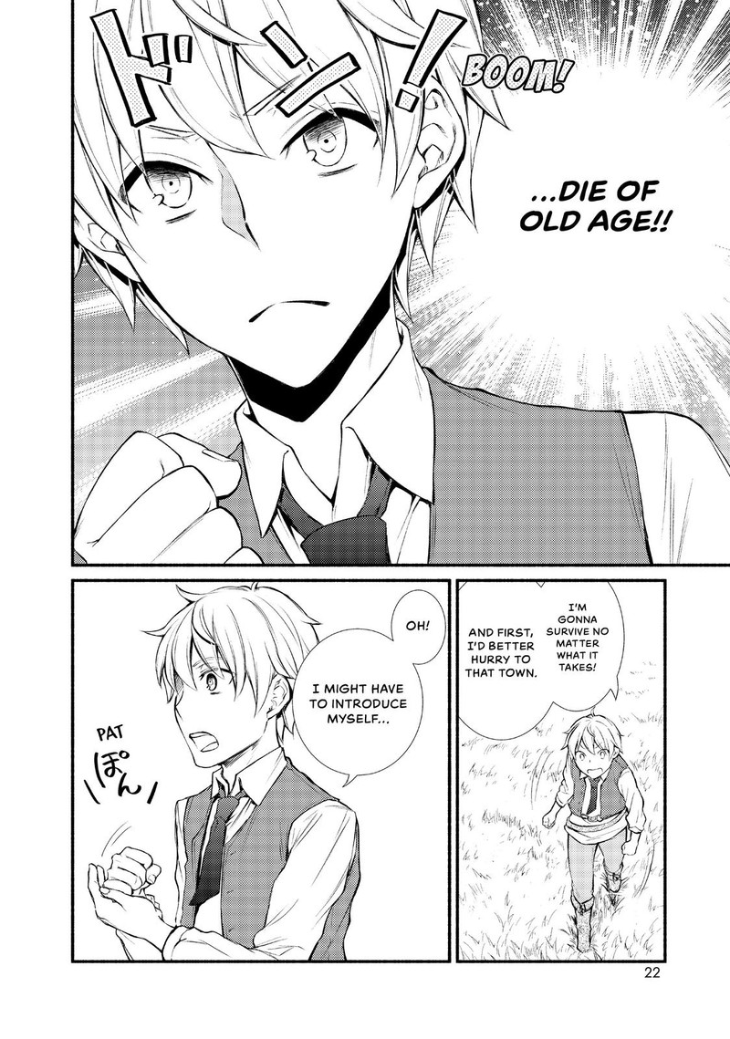 Seija Musou SararIIman Isekai De Ikinokoru Tame Ni Ayumu Michi 1 22