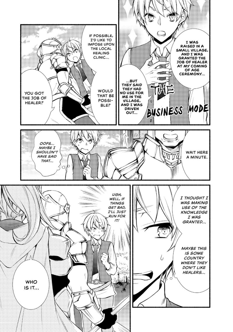 Seija Musou SararIIman Isekai De Ikinokoru Tame Ni Ayumu Michi 1 27