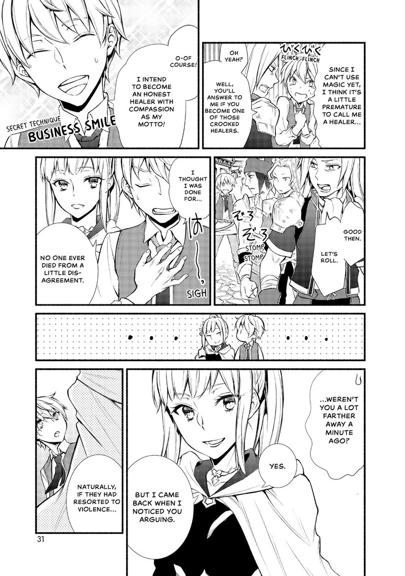 Seija Musou SararIIman Isekai De Ikinokoru Tame Ni Ayumu Michi 1 31