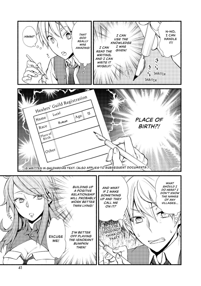 Seija Musou SararIIman Isekai De Ikinokoru Tame Ni Ayumu Michi 1 40