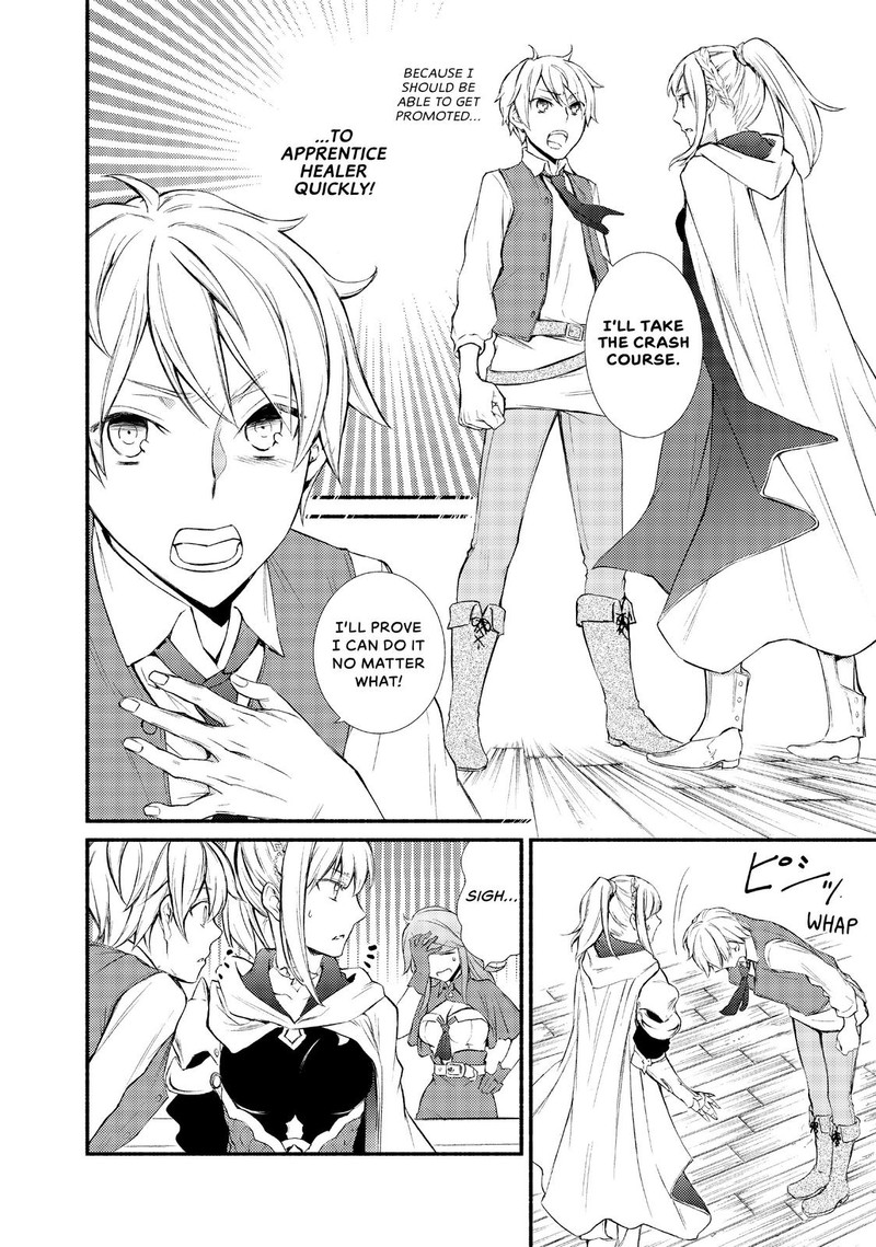 Seija Musou SararIIman Isekai De Ikinokoru Tame Ni Ayumu Michi 1 53