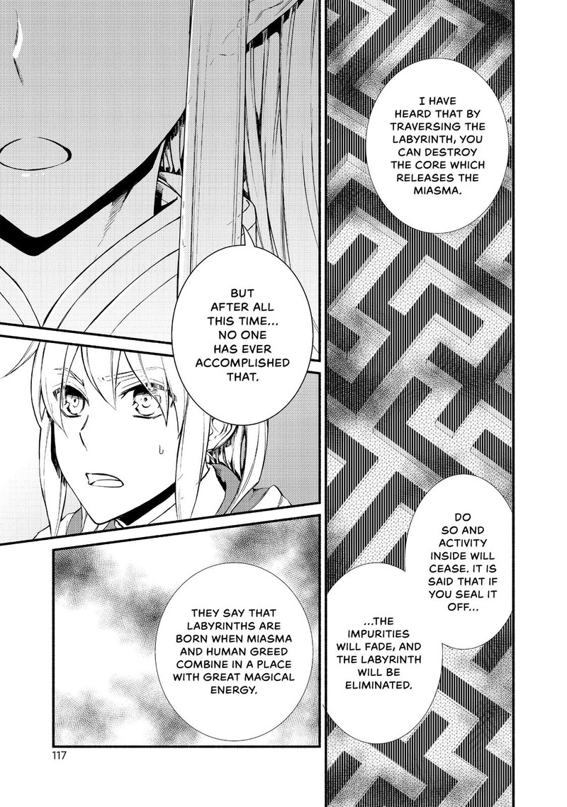 Seija Musou SararIIman Isekai De Ikinokoru Tame Ni Ayumu Michi 24 21