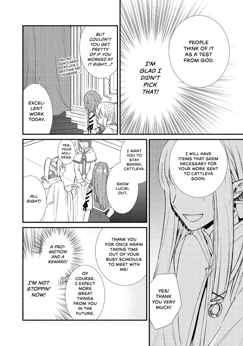 Seija Musou SararIIman Isekai De Ikinokoru Tame Ni Ayumu Michi 24 30