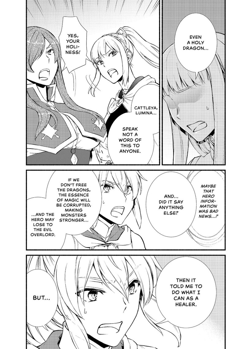 Seija Musou SararIIman Isekai De Ikinokoru Tame Ni Ayumu Michi 34 11