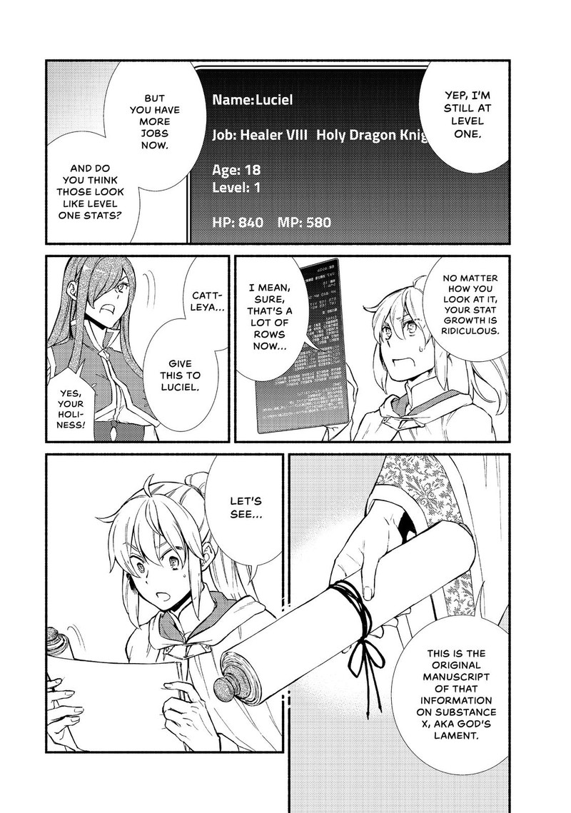 Seija Musou SararIIman Isekai De Ikinokoru Tame Ni Ayumu Michi 34 16