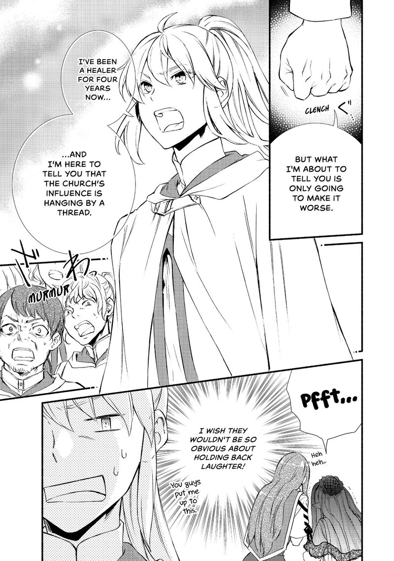 Seija Musou SararIIman Isekai De Ikinokoru Tame Ni Ayumu Michi 34 21