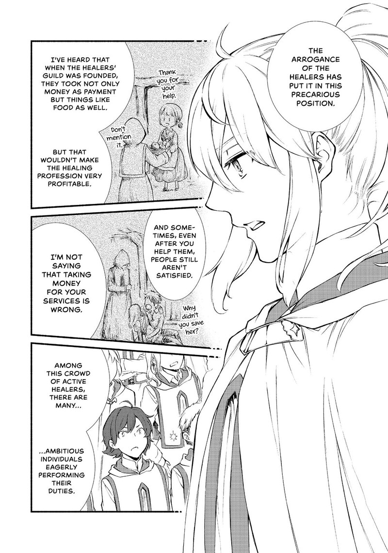 Seija Musou SararIIman Isekai De Ikinokoru Tame Ni Ayumu Michi 34 22