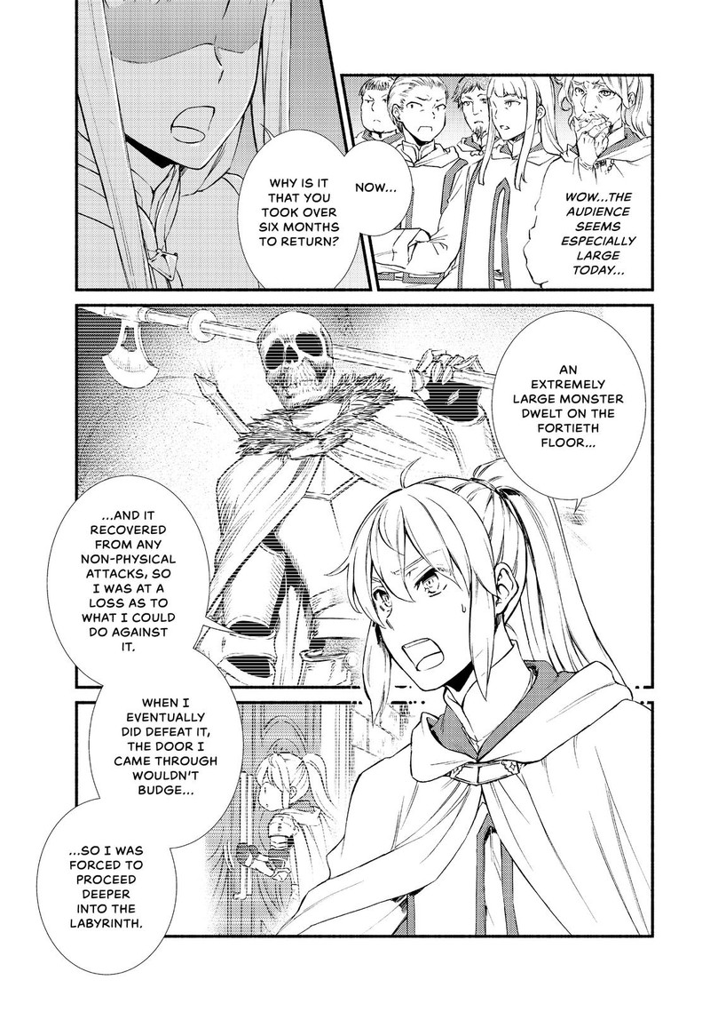 Seija Musou SararIIman Isekai De Ikinokoru Tame Ni Ayumu Michi 34 3