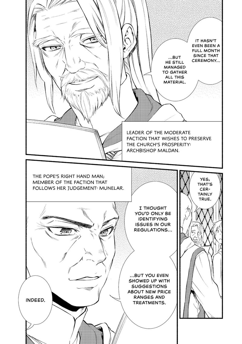 Seija Musou SararIIman Isekai De Ikinokoru Tame Ni Ayumu Michi 35 11