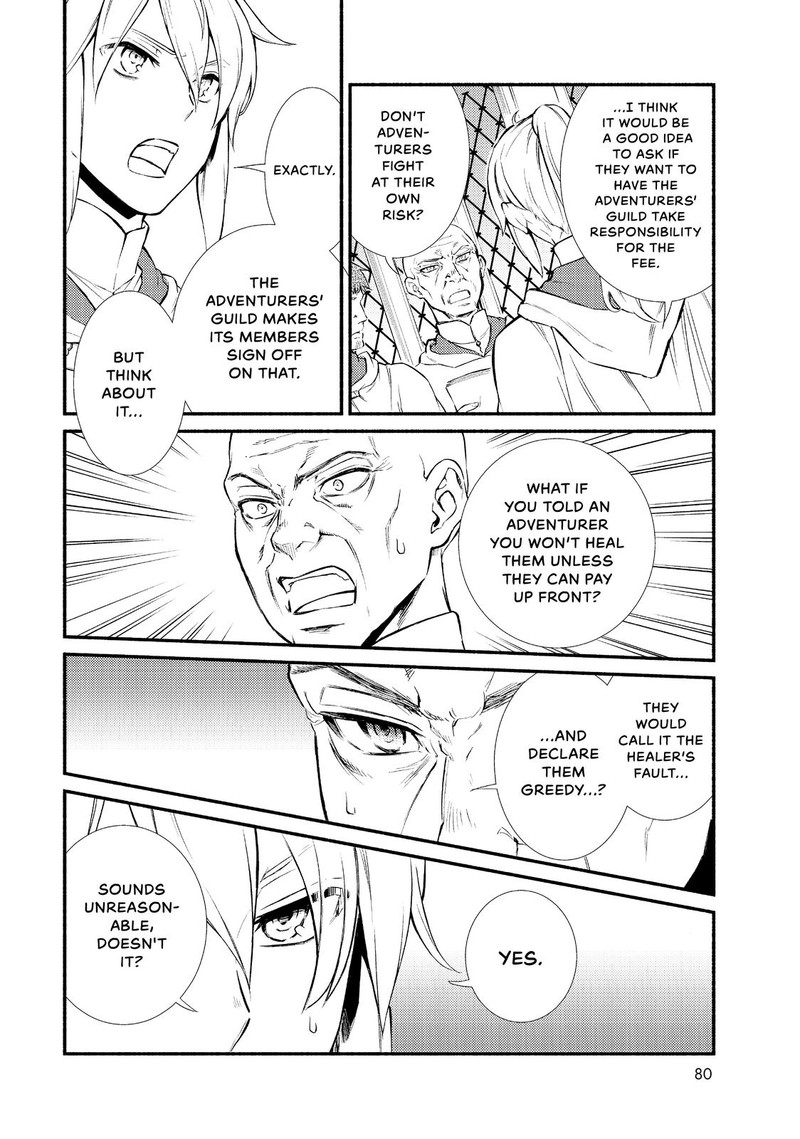 Seija Musou SararIIman Isekai De Ikinokoru Tame Ni Ayumu Michi 35 16