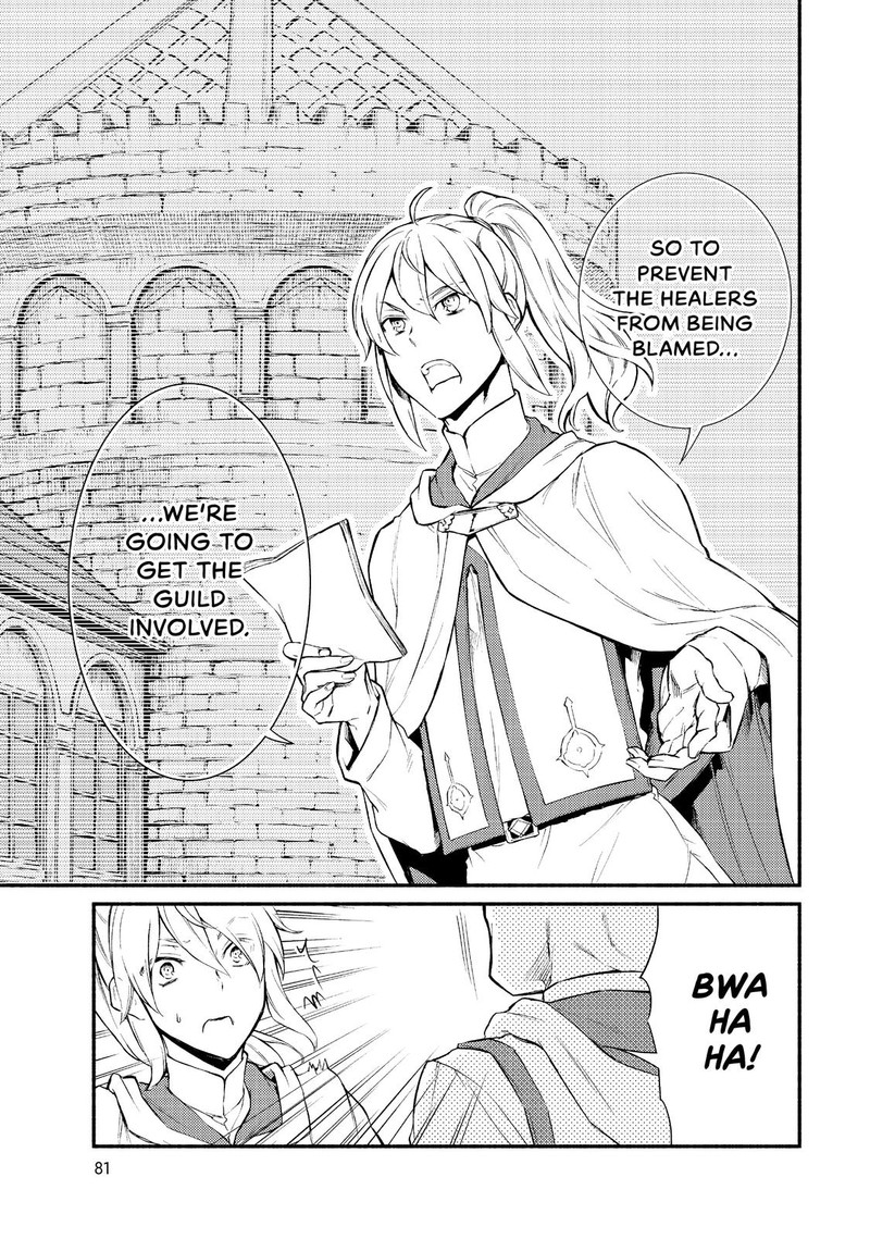 Seija Musou SararIIman Isekai De Ikinokoru Tame Ni Ayumu Michi 35 17