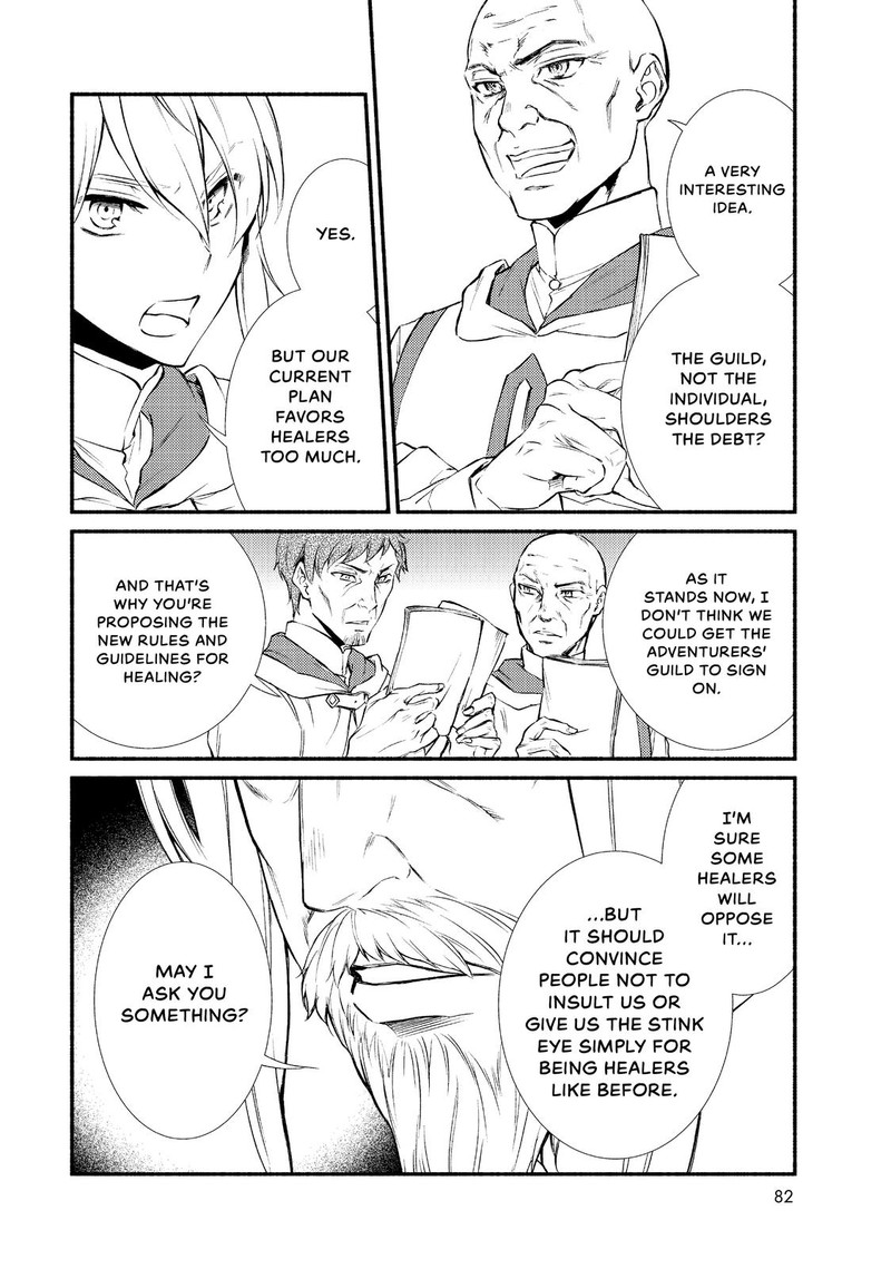 Seija Musou SararIIman Isekai De Ikinokoru Tame Ni Ayumu Michi 35 18