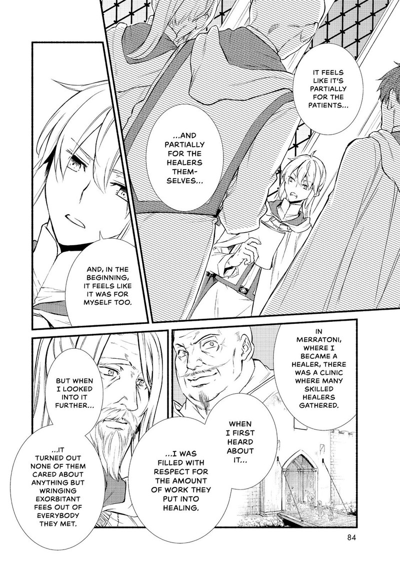 Seija Musou SararIIman Isekai De Ikinokoru Tame Ni Ayumu Michi 35 20