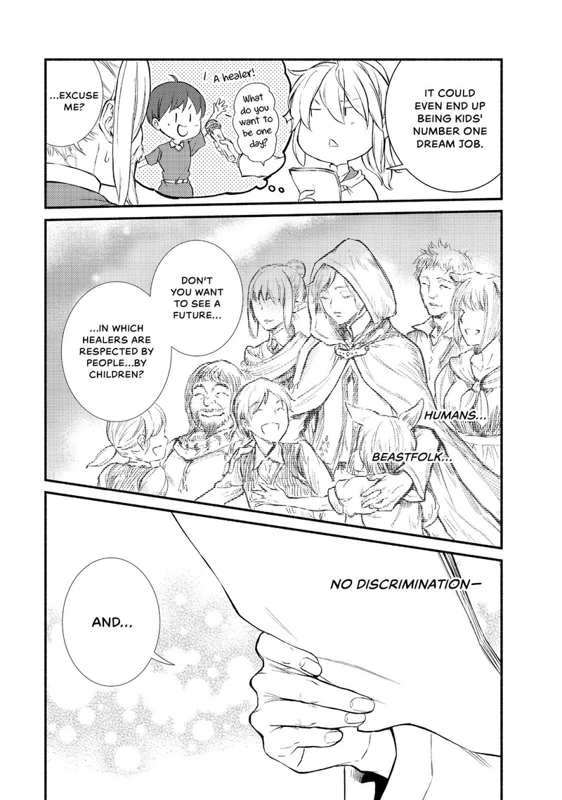 Seija Musou SararIIman Isekai De Ikinokoru Tame Ni Ayumu Michi 35 22