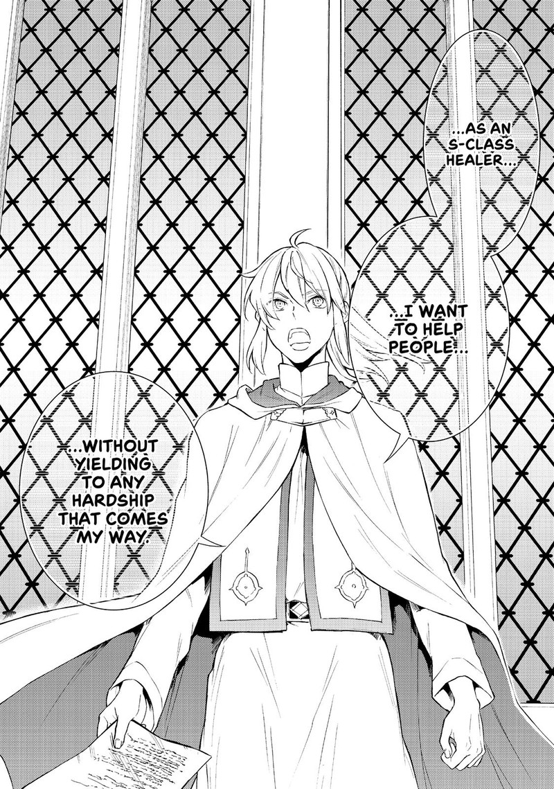 Seija Musou SararIIman Isekai De Ikinokoru Tame Ni Ayumu Michi 35 23