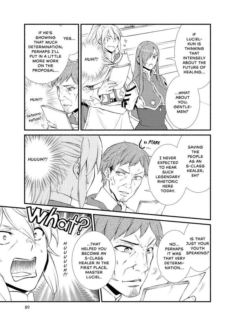 Seija Musou SararIIman Isekai De Ikinokoru Tame Ni Ayumu Michi 35 25