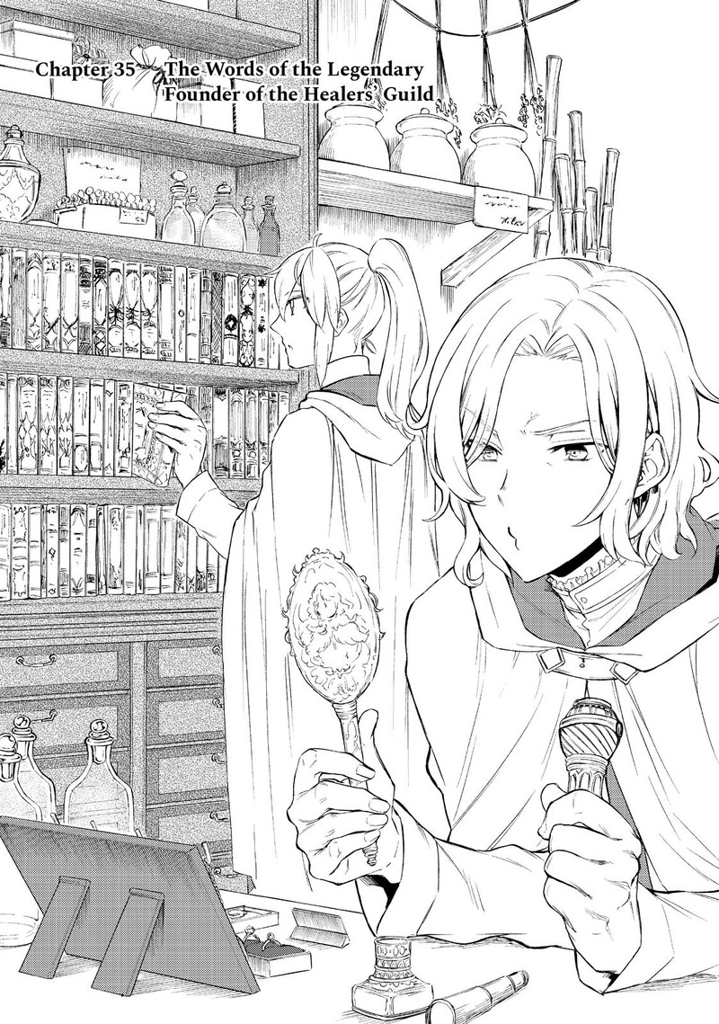 Seija Musou SararIIman Isekai De Ikinokoru Tame Ni Ayumu Michi 35 3