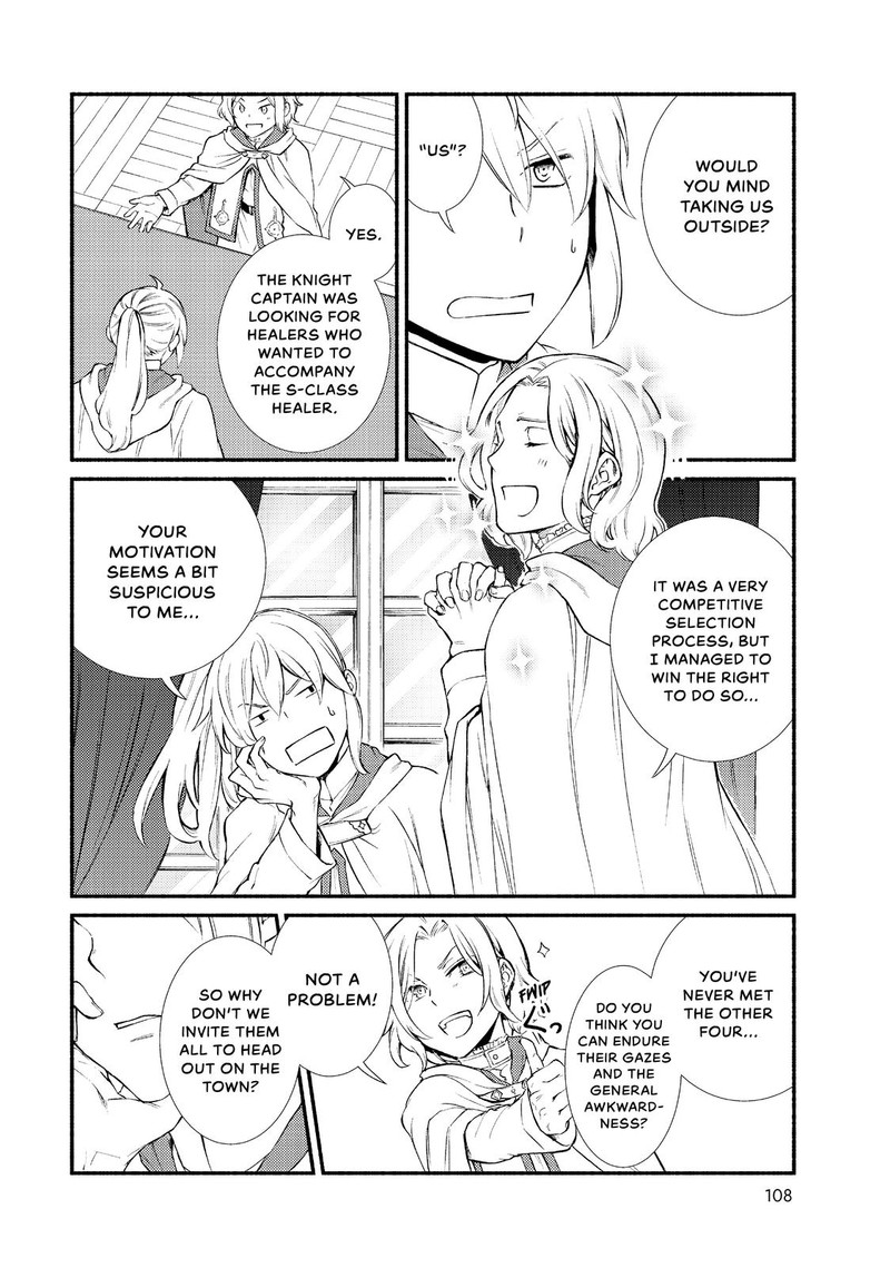 Seija Musou SararIIman Isekai De Ikinokoru Tame Ni Ayumu Michi 36 12