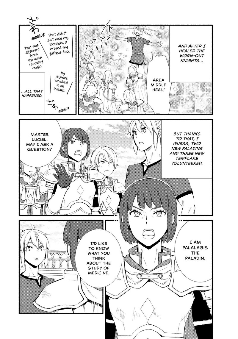 Seija Musou SararIIman Isekai De Ikinokoru Tame Ni Ayumu Michi 36 20