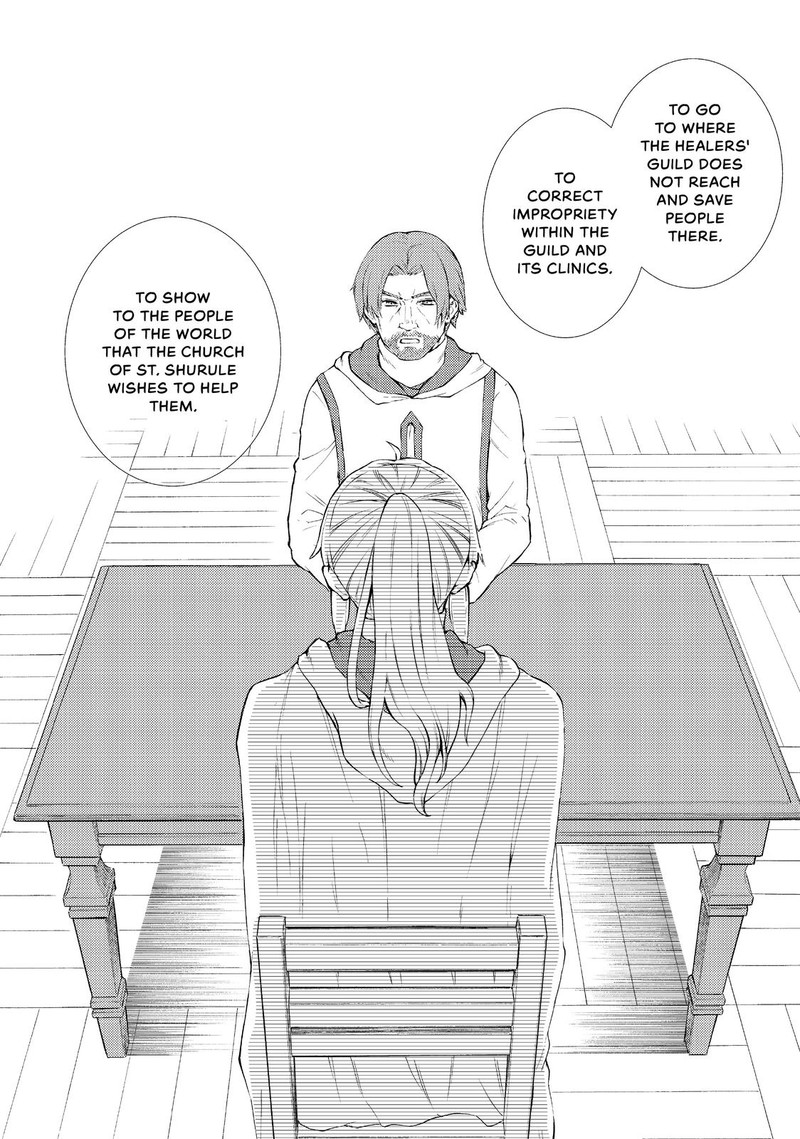 Seija Musou SararIIman Isekai De Ikinokoru Tame Ni Ayumu Michi 36 27